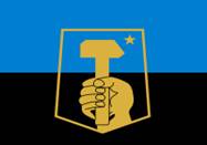 Прапор міста Донецьк. Розробка уроку історії по темі: "Донецьку – 140 років."